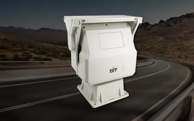 مقلاة الميل مناور/وحدة كحلول مراقبة الدوائر التلفزيونية المغلقة